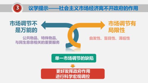 從抗疫中國行動看政府職能的優(yōu)化與社會經(jīng)濟咨詢服務的價值