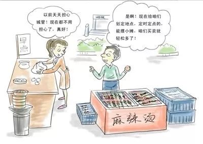 流動小攤販屢禁不止背后監(jiān)管之惑 順德區(qū)司法局回應“保護傘”質疑與咨詢服務定位