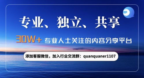 一季度社融增量超14萬億，社會經(jīng)濟咨詢需求升溫背后的底層邏輯